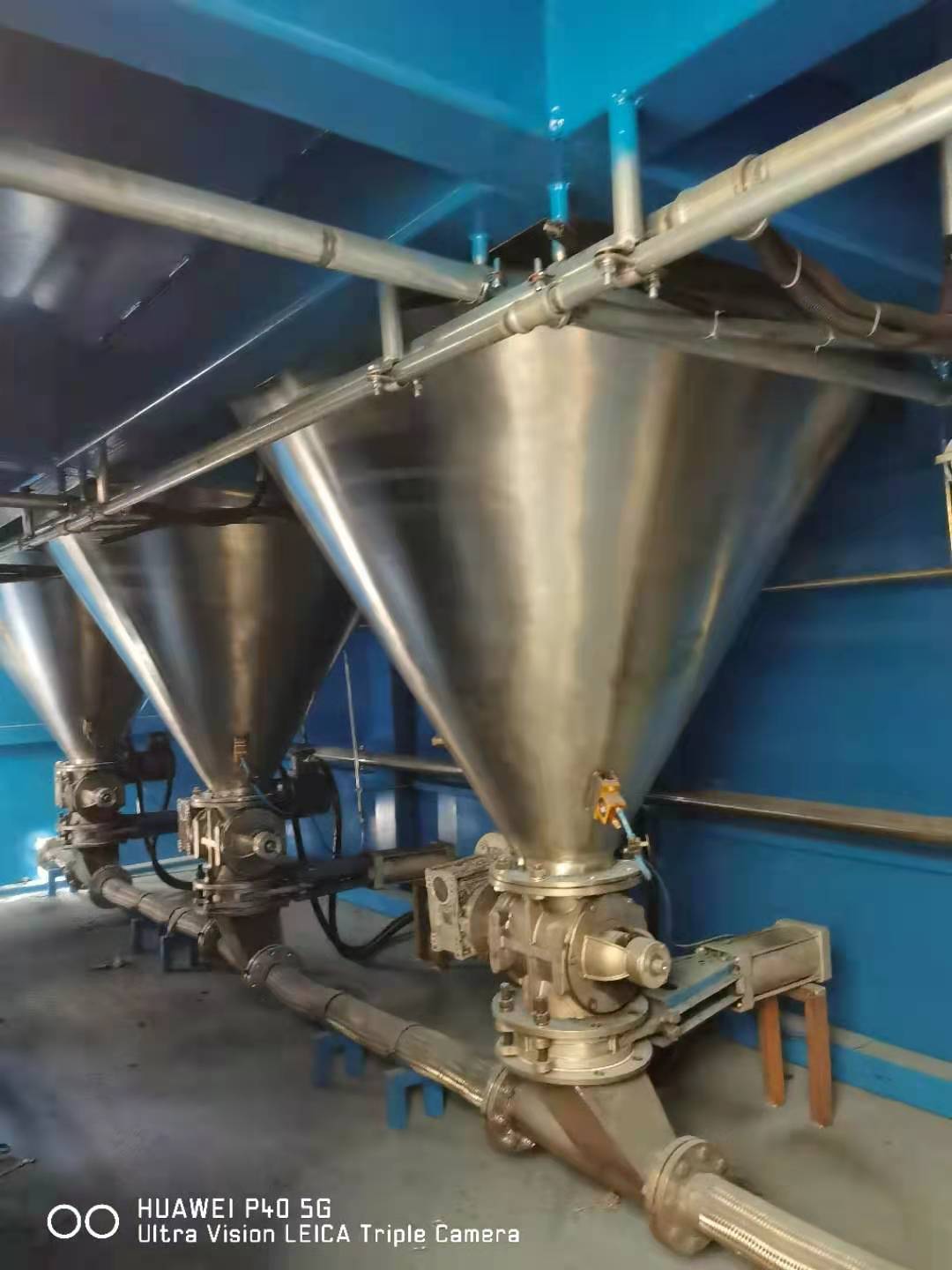 鉆井添加劑自動加料系統